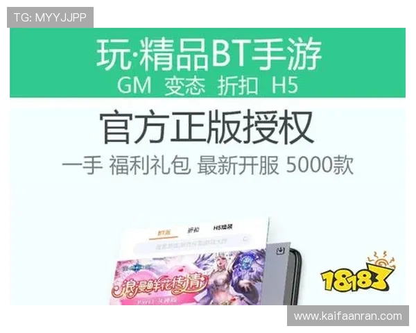 凯发手机版提供丰富的优惠活动和高额返利助你轻松赢大奖