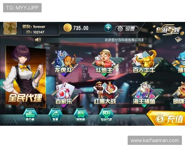 看牌抢庄牛牛在线免费试玩，体验最真实的游戏乐趣