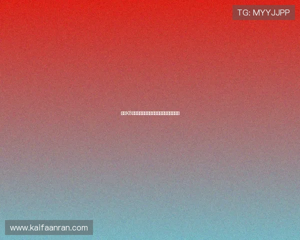 选择K8凯发真人视讯确保您的资金和信息安全无忧