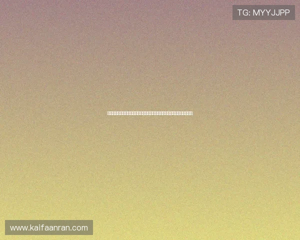 凯发九游娱乐备用网址详细注册流程，帮助新手快速上手开启精彩的游戏之旅