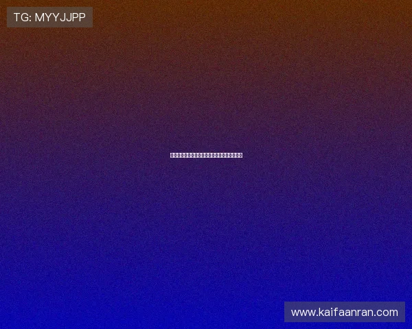 凯发龙虎如何提高胜率实用技巧与策略全面解析