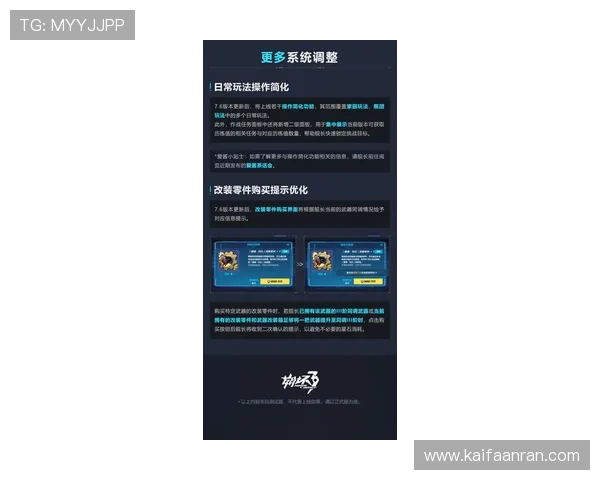 K8亚游娱乐新手注册流程详细指南助你快速开启游戏之旅